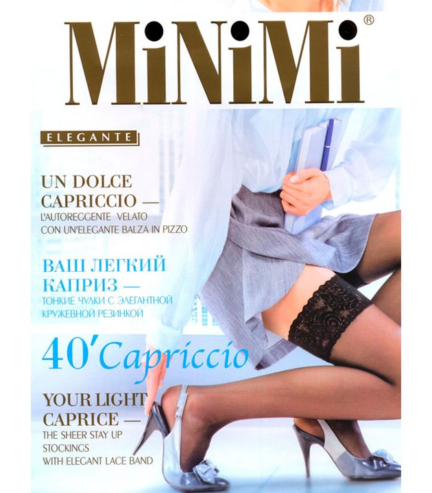 Чулки MINIMI Capriccio 40