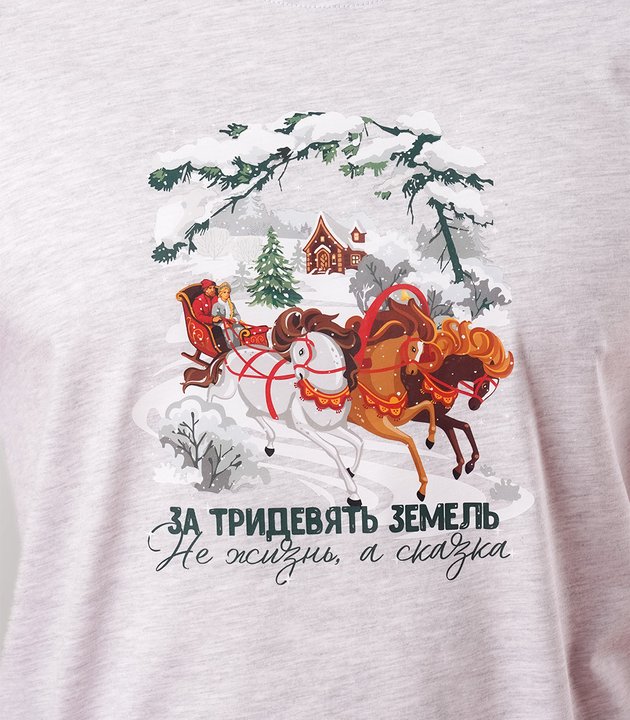 CLE MHP450723/2 Набор одежды муж.