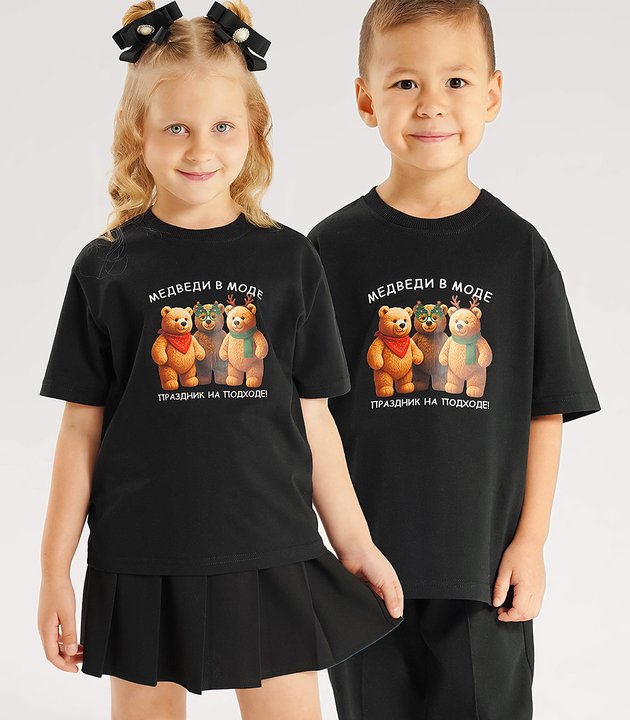 Футболка дет. 757237/28кд_п