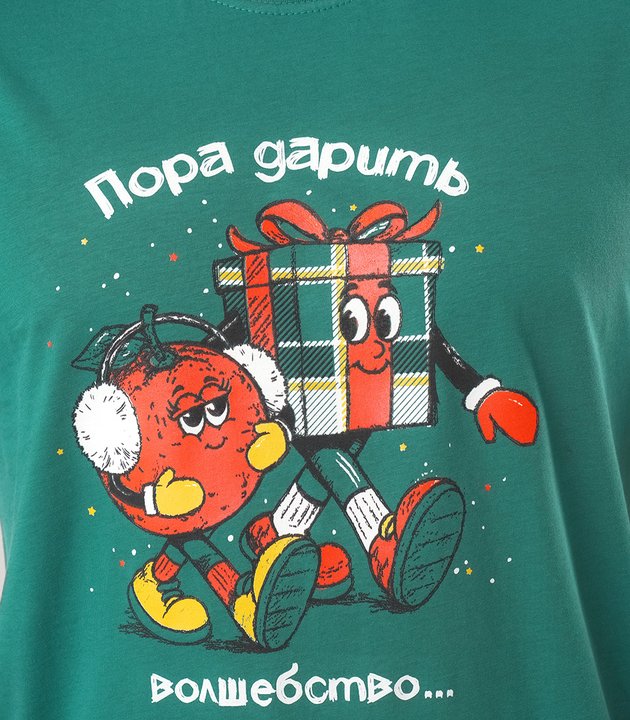 CLE MHP450773/2 Набор одежды муж.